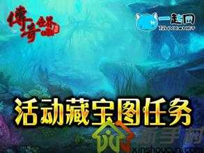 打败魔王,畅玩热血传奇私服1.80版本