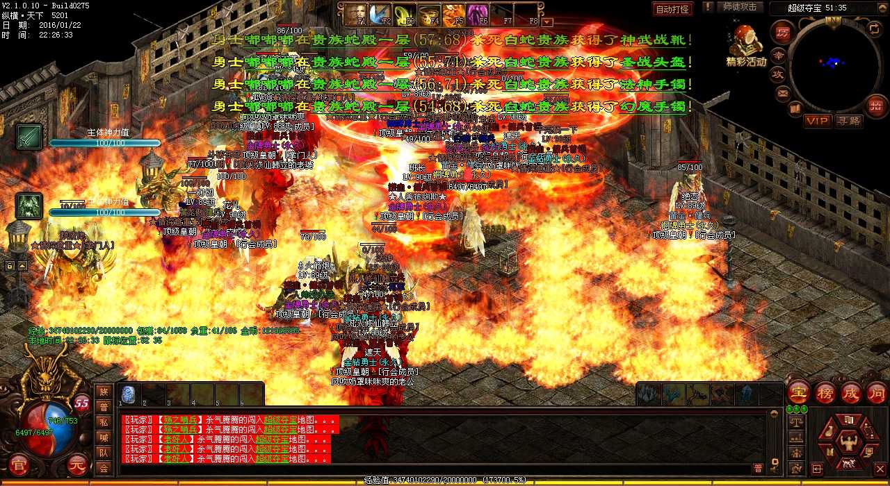 ��Ѫ����sf����֮�ٻ�������������ʵ�ù���